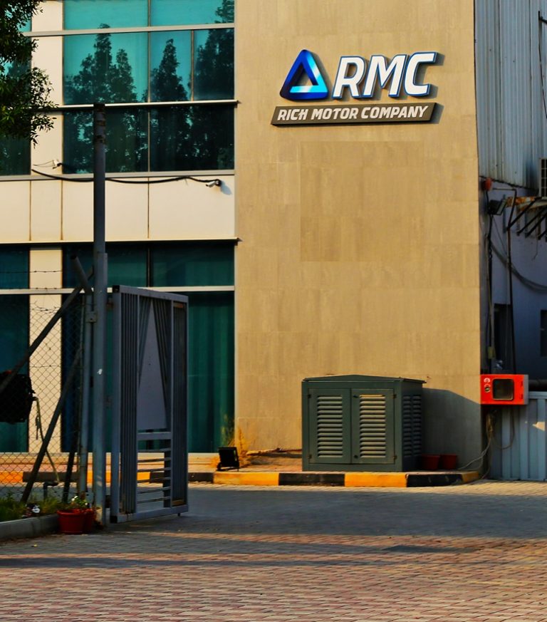 Rich motor Company RMC